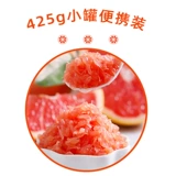Red Bei Pomelo Виноград виноград грейпфрут виноградный виноградный соус фрукты красный Pomelo Свежий популярный популярный