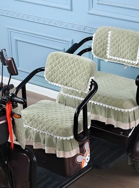 新款金彭SU7爱玛雅迪CL9 CL12 CL13三轮车坐垫雪尼尔四季通用座套