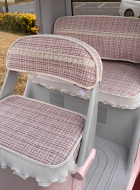 金彭SU7熊猫max雅迪CL12CL13爱玛星空电动小香风三轮车座套坐垫