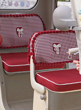 爱玛乐维510雅迪CM16CL13大安SU8SU9电动三轮车座套四季通用垫子