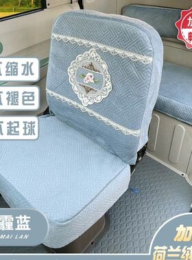 盛昊电动三轮车G3S6F3专用座套海宝柠檬百灵耐磨四季通用坐垫罩