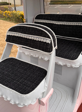 爱玛乐维510乐淘pro台铃X18雅迪CL9S小香风三轮车加厚耐磨座套