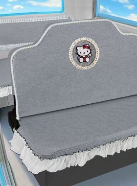 盛昊G3C1C3Z1A9金彭雪宝心爱水蜜桃鲁客雪豹三轮车座套四季通用