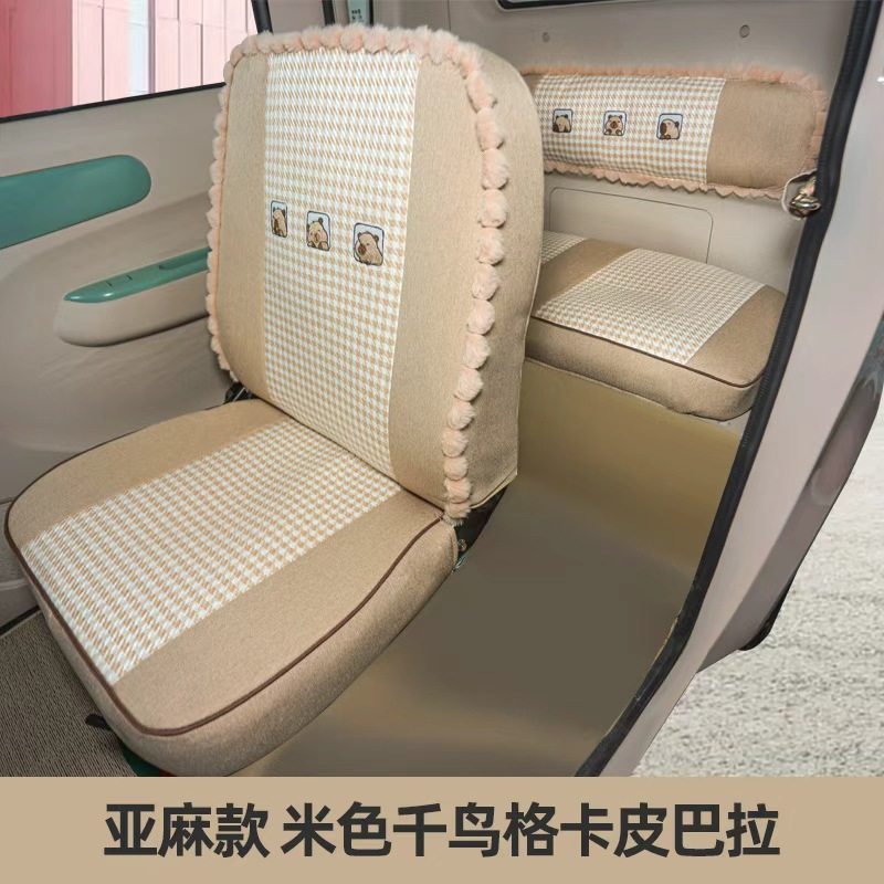 金彭雪宝鲁客雪豹盛昊C1Z1C3F3三轮车座套四季通用坐垫全包坐垫套