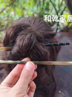 古风国风天然羊角竹节发簪发钗新中式发饰手工diy简约民族风礼物