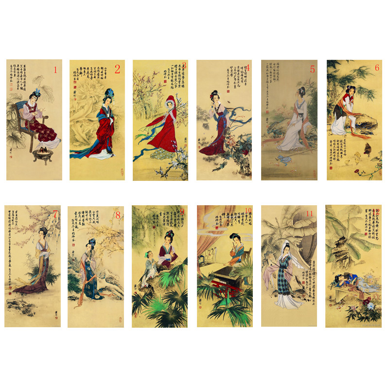 人物国画工笔画白描底稿