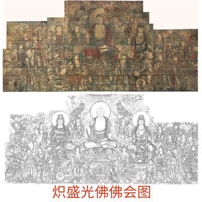 工笔画打印白描底稿广胜寺壁画