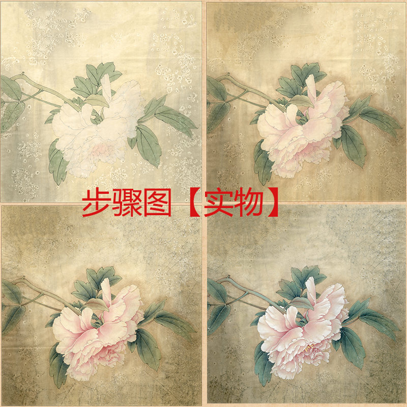 工笔画打印白描底稿斗方牡丹有步骤图文字说明初学者临摹线描