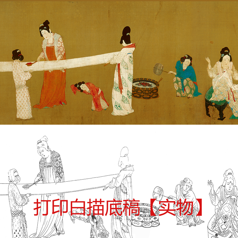 绢丝布原版彩图无拼接艺术微喷