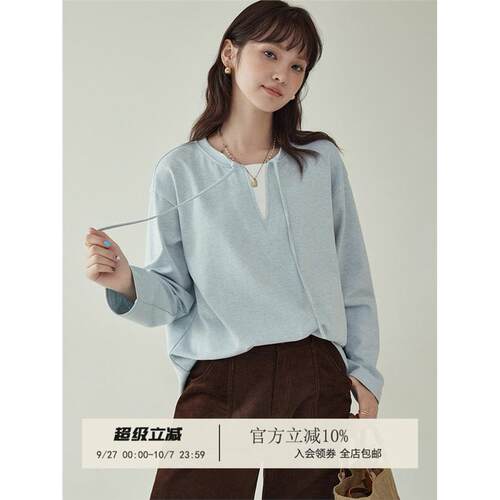 「北岛AMUU」蓝色绑带假