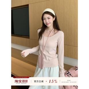 morning 女秋冬穿搭长袖 T恤修身 内搭方领上衣 bloom粉色u领打底衫