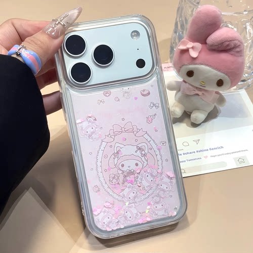 可爱兔子滑块流沙保护套