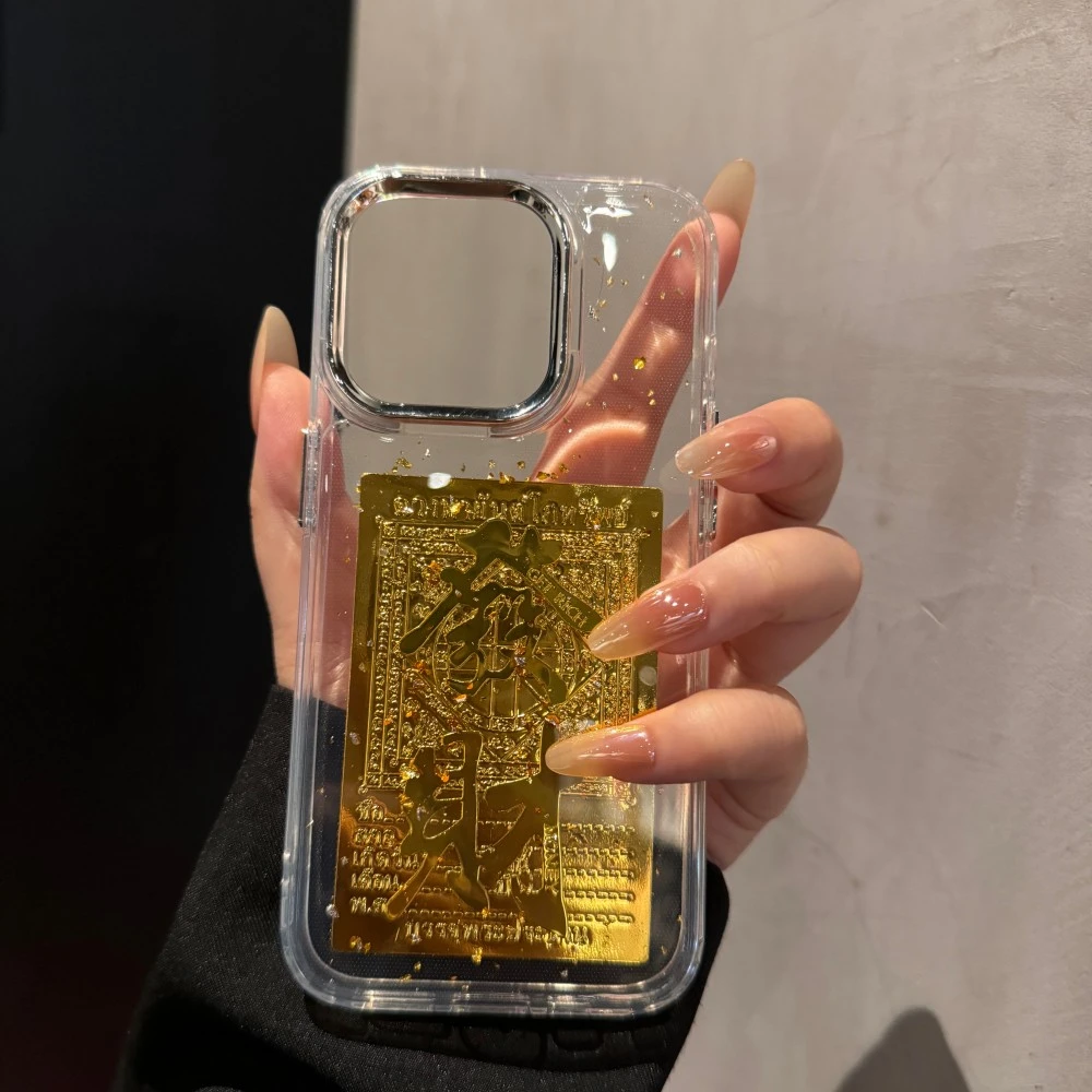 滴胶金箔发财手机壳适用iPhone16高级感苹果15promax搞钱要紧14plus创意小众苹果13Pro情侣12防摔11保护套软