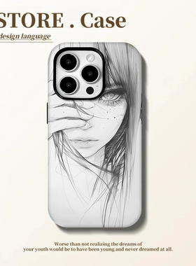 高级感素描女孩适用iPhone16/15promax手机壳小众小米/15/14情侣华为pura70高级感mate70/60清新vivos20软壳