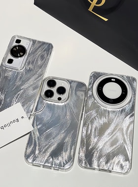 轻奢风羽纱手机壳适用iPhone15promax高级感苹果11/12/13/14plus简约mate40/50/60个性创意小米13/14ultra软