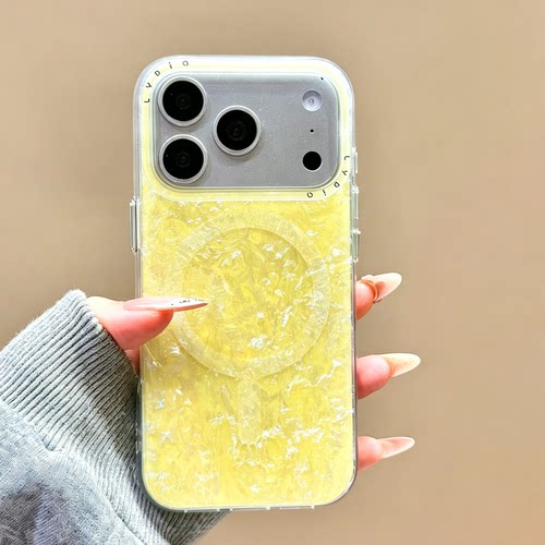奶黄贝壳纹磁吸全包iPhone手机壳