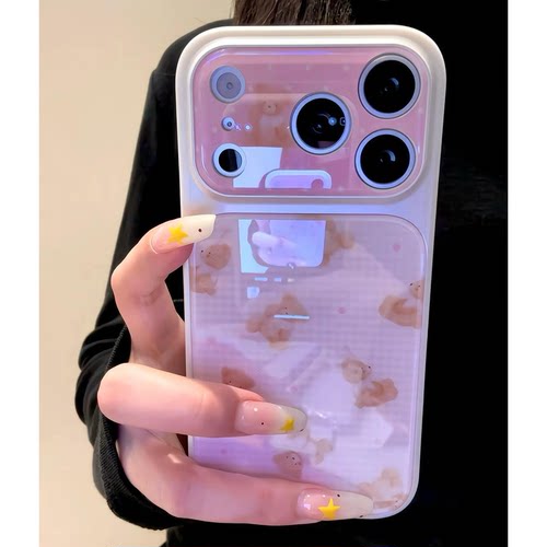 iPhone17ProMax磁吸手机壳