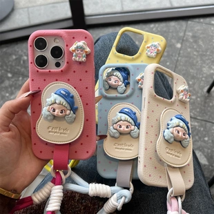 ins风波点朵拉支架适用iPhone16/17promax手机壳15plus创意13pro带挂绳13/12高级感华为Pura80女款Mate80软壳