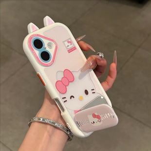 13少女心荣耀400 华为nova14 300软壳荣耀X70保护套 60新款 镂空凯蒂猫兔耳朵支架手机壳适用iPhone17软mate70