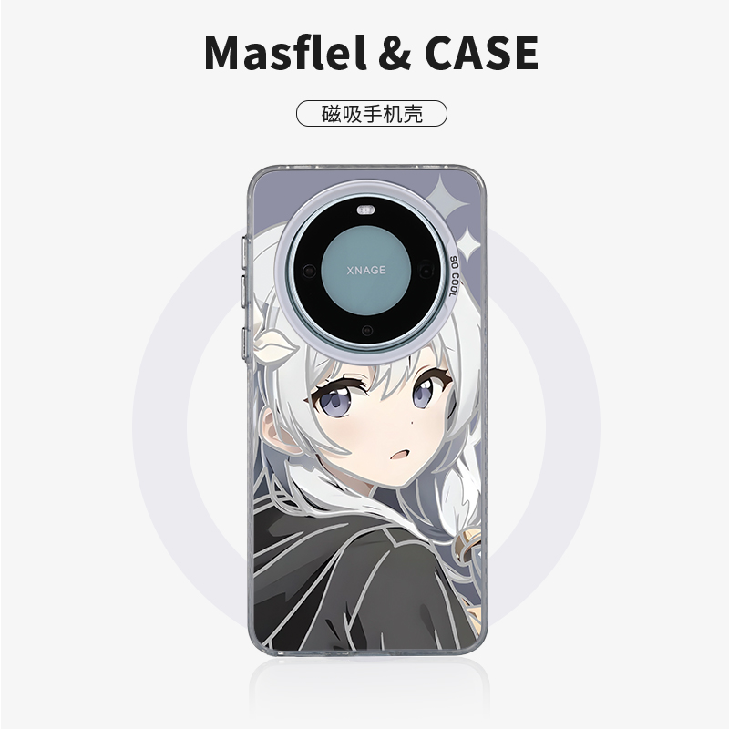 华为P70PRO亚克力创意动漫