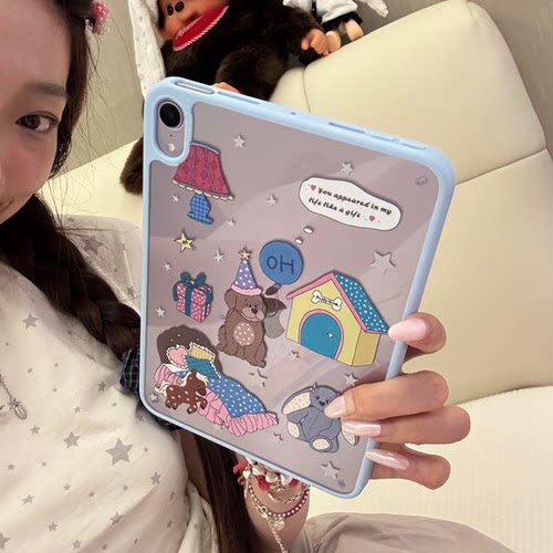 星星小狗iPad透明防弯硬壳保护套