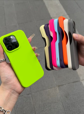 ins风多巴胺糖果色肤感手机壳适用iPhone16promax简约苹果15/14无边框半包13新款情侣1211纯色大孔保护套软