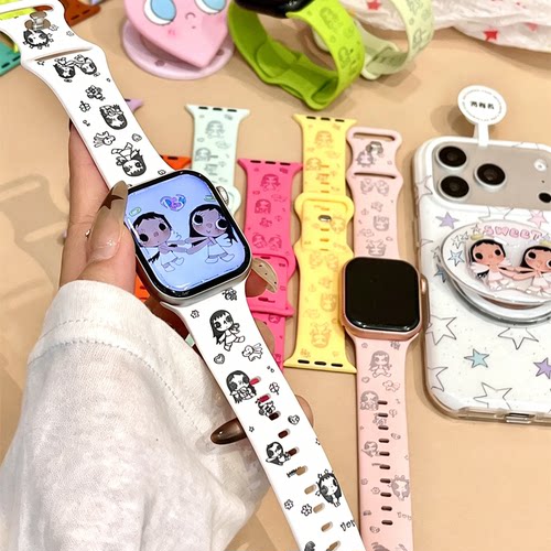 软萌百变小玉yuy苹果硅胶表带