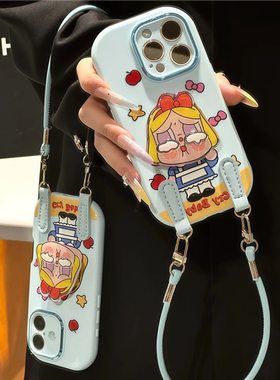 适用iPhone17/16/15/14promax黄发哭娃支架挂绳手机壳小米15/14华为pura80/70新款vivos30/20ins风Reno14全包