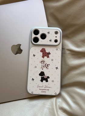 [秒变17大视窗]银边皮纹蝴蝶结星星小马适用iPhone17PROMAX手机壳小众16PM小众ins风苹果15/14plus保护套13软
