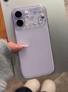 秒变17大视窗适用iPhone17PRO手机壳卡通自嘲熊苹果16PM可爱小米17PRO透明防摔华为MATE80软壳NOVA15保护套