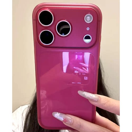 iPhone超薄散热硅胶全包防摔壳