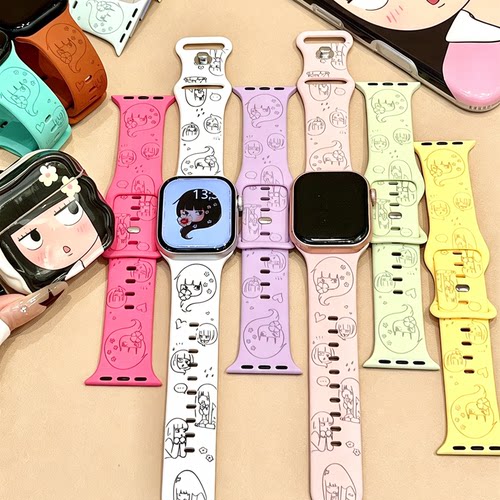Q版黑沼爽子苹果手表硅胶表带