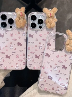 满屏牛奶猫咪适用iPhone16/15promax手机壳imd小众情侣苹果14/13/12/11简约pura70小清新华为Mate60/70保护套