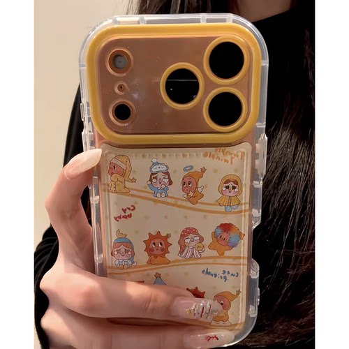 皮纹百变星星男孩哭泣女孩手机壳