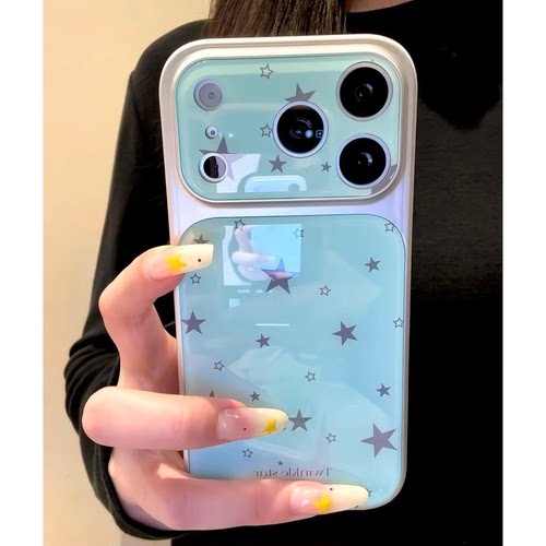 薄荷星星MagSafe磁吸iPhone壳