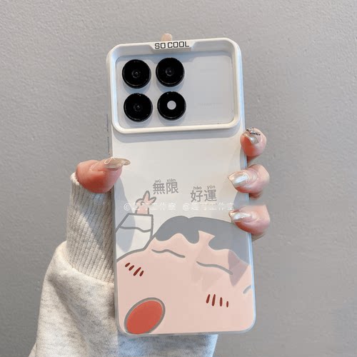 红米k70软胶ins简约情侣手机壳