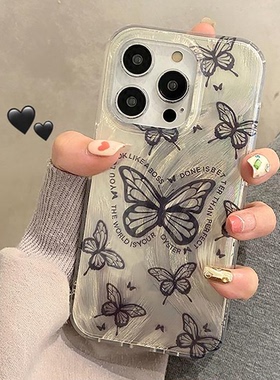 日韩羽纱ins风适用于iPhone15promax高级感黑色蝴蝶苹果14plus小众13/12/11Pro创意华为MATE50/60PRO保护壳软