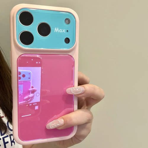 多巴胺撞色大视窗iPhone手机壳