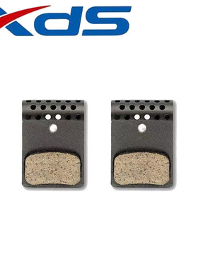 XDS喜德盛公路车AD350/300 RS380/350等山地车通用来令片碟片尾勾