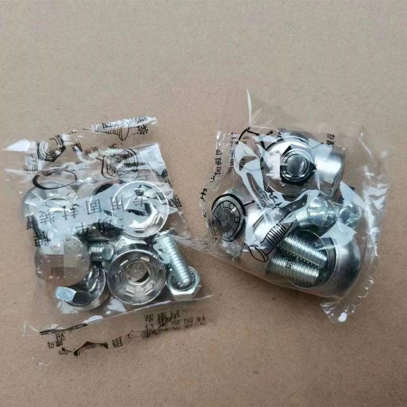 车牌螺帽盖扣车管所新交规 车牌螺丝固封装置按车牌螺丝钉扣
