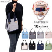 日本乐天帆布手提通勤包妈咪包千层包包女包便当包手拎包袋百搭潮