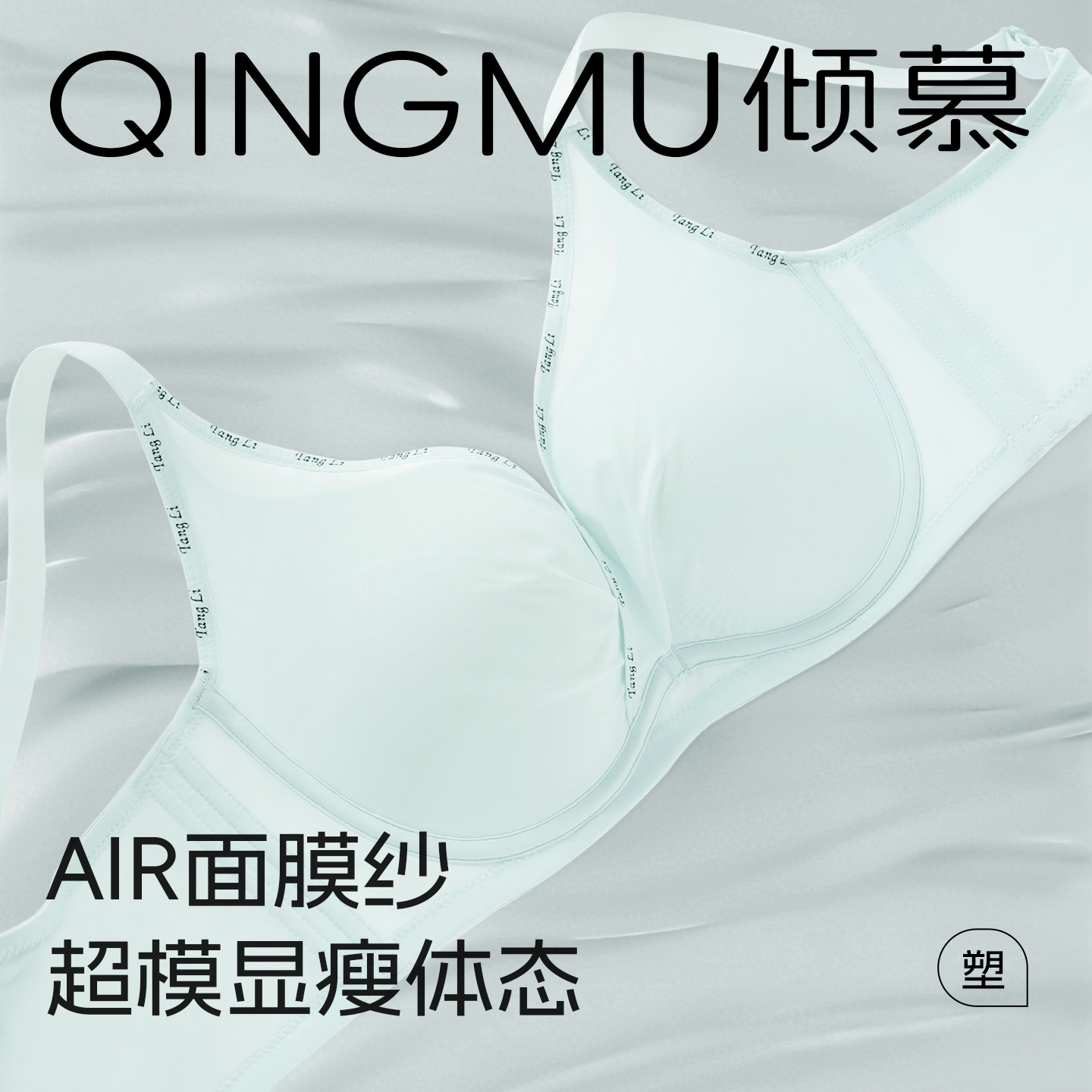 内衣聚拢防下垂收副乳胸罩胸大显小大码胖MM薄款大V性感文胸大杯G,女士内衣/男士内衣/家居服,文胸,淘宝优惠券,粉丝福利购,淘宝优惠卷