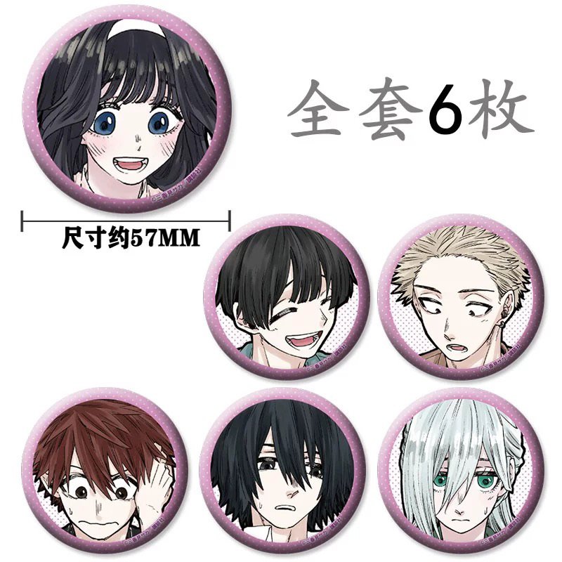 薰香花朵凛然绽放公式插画吧唧