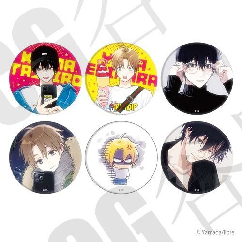 鲷代你这家伙 ヤマダ yamada 吧唧徽章 君ってやつは