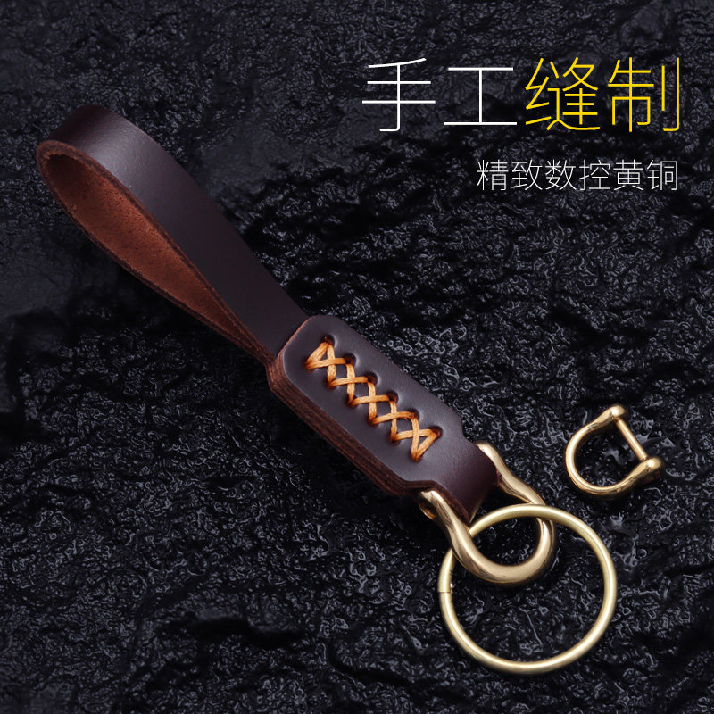 手工牛皮复古真皮钥匙扣纯铜扣女