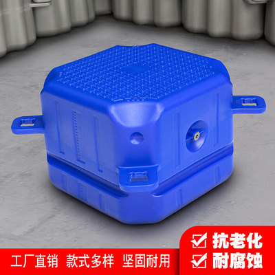 直边水上浮筒平台塑料浮动浮桥