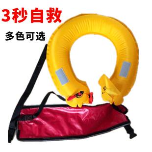 腰带式救生衣自动充气救生腰带充气救生圈成人气胀式救生圈