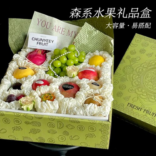中秋节爆款水果礼盒多款式