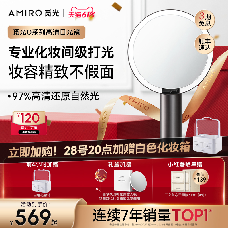 AMIROٹ⻯ױled̨ʽױױӲﵽּ569
