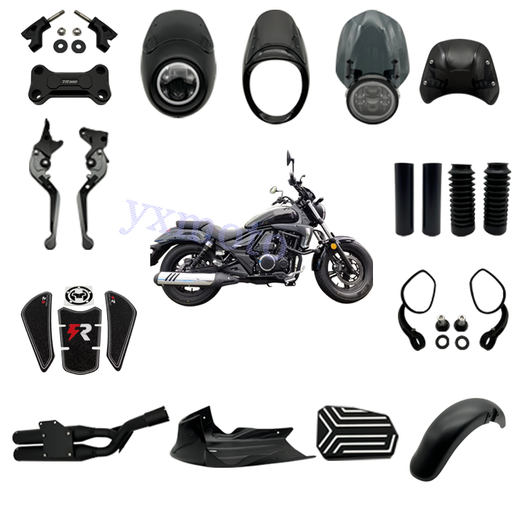 TR300改装配件圆灯头罩后视减震